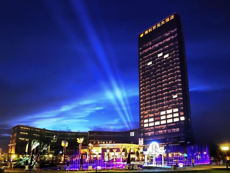 Haili New Century Grand Hotel Haiyan Haiyan  Dış mekan fotoğraf