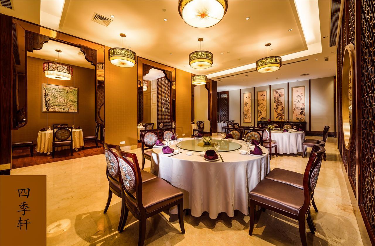 Haili New Century Grand Hotel Haiyan Haiyan  Dış mekan fotoğraf